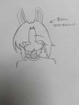 Profile image of カデル