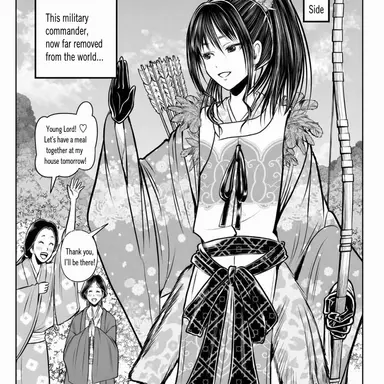 Profile image of Tokiyuki