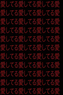 Profile image of イ-シオン