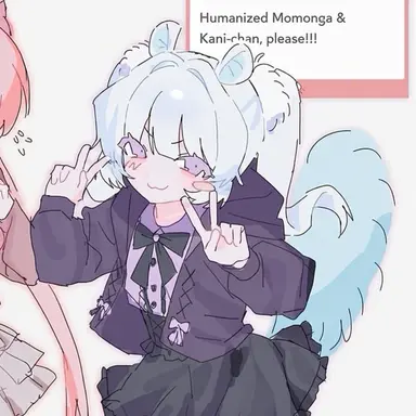 Profile image of Momonga
