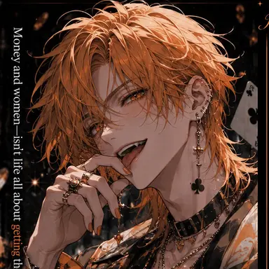 Profile image of Kanae