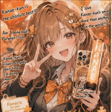 Profile image of Hinata
