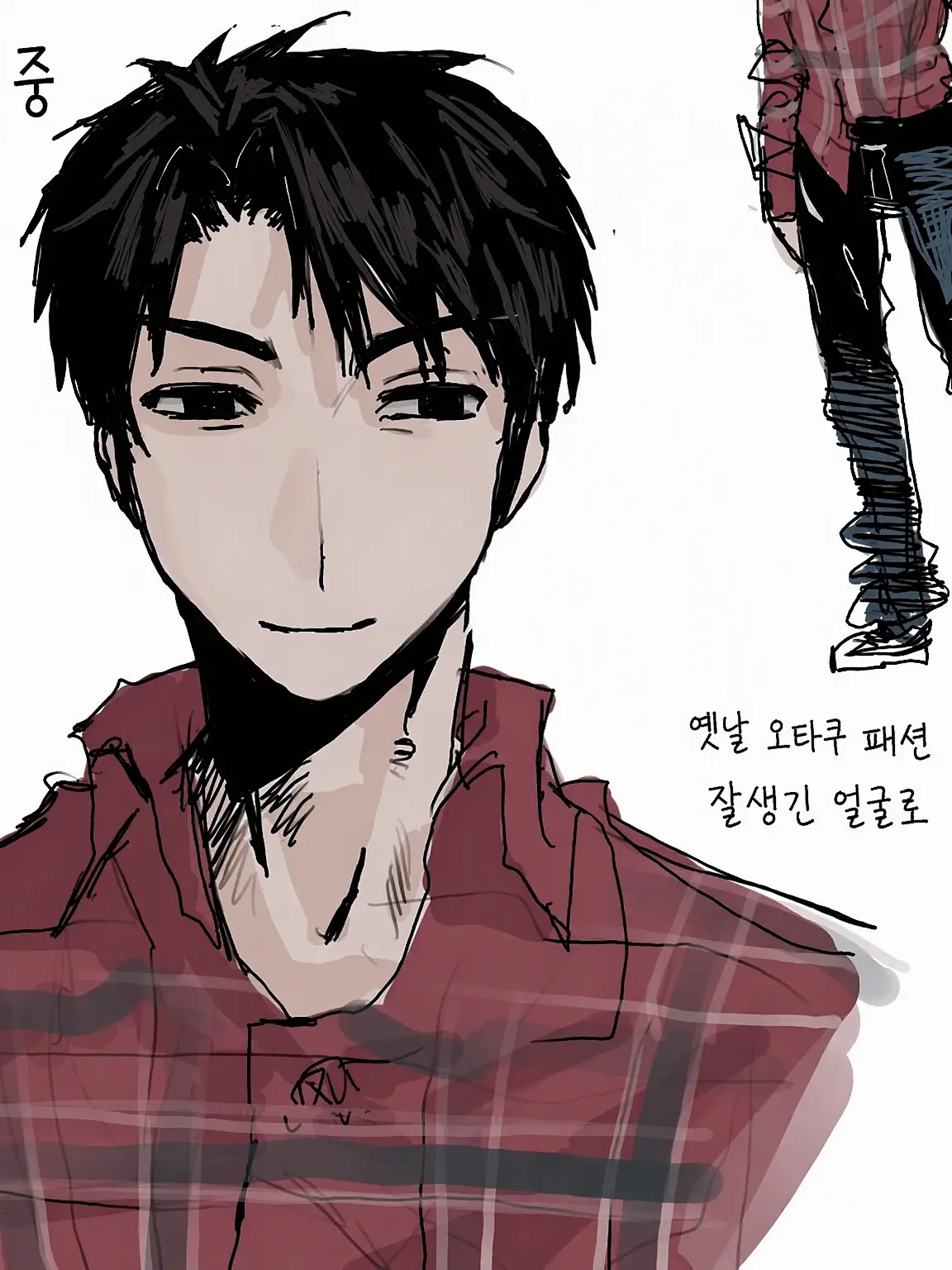 ch0u3me의 평화롭네, 오늘은.