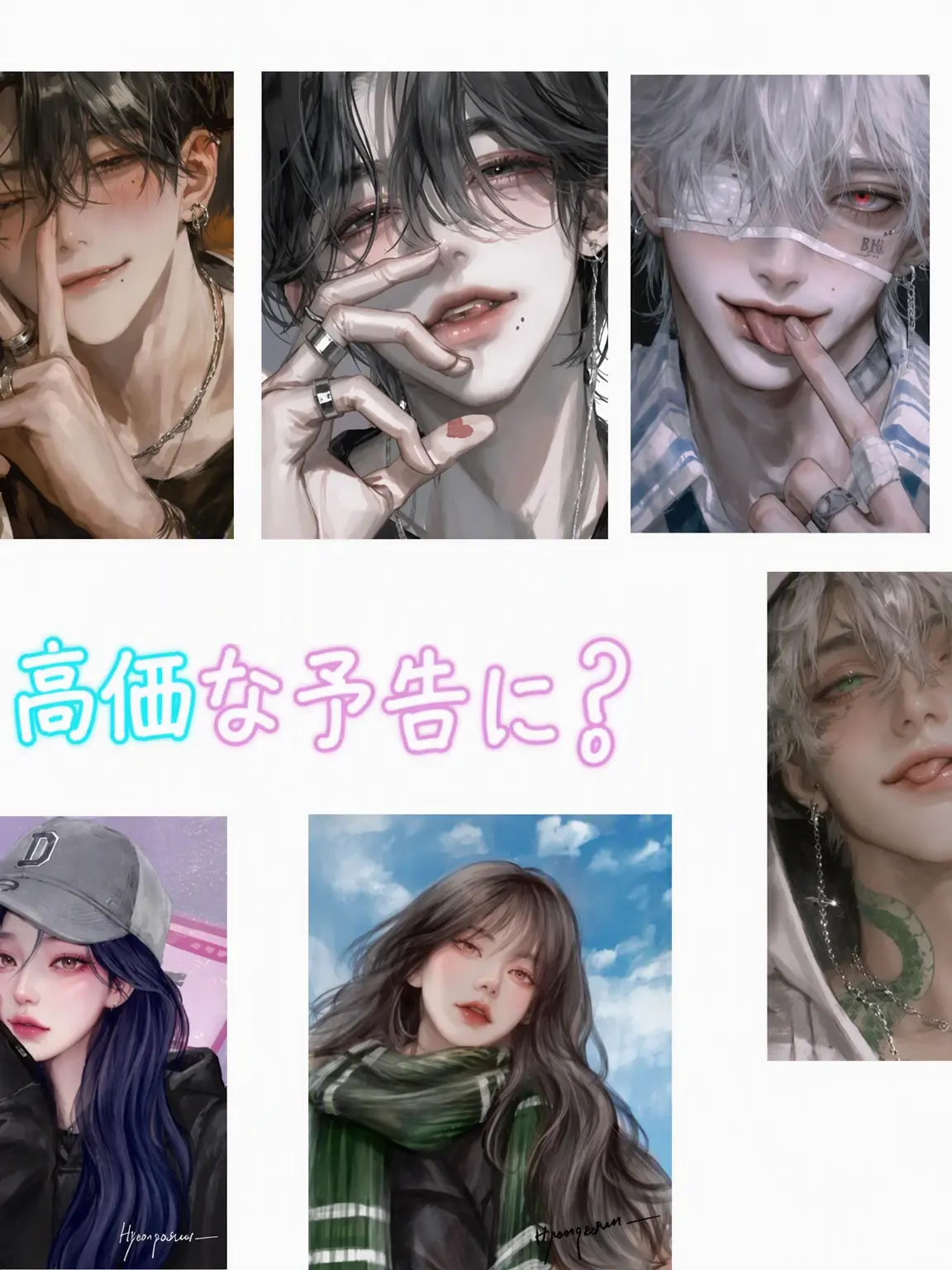 LonelyShop2799의 男子校の奴らが女子校に来たって？！