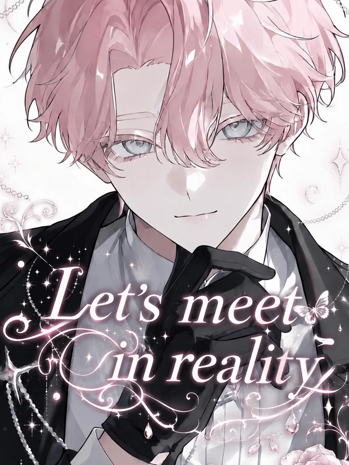 tonari의 Meet Me in Reality