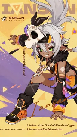 Profile image of Iansan
