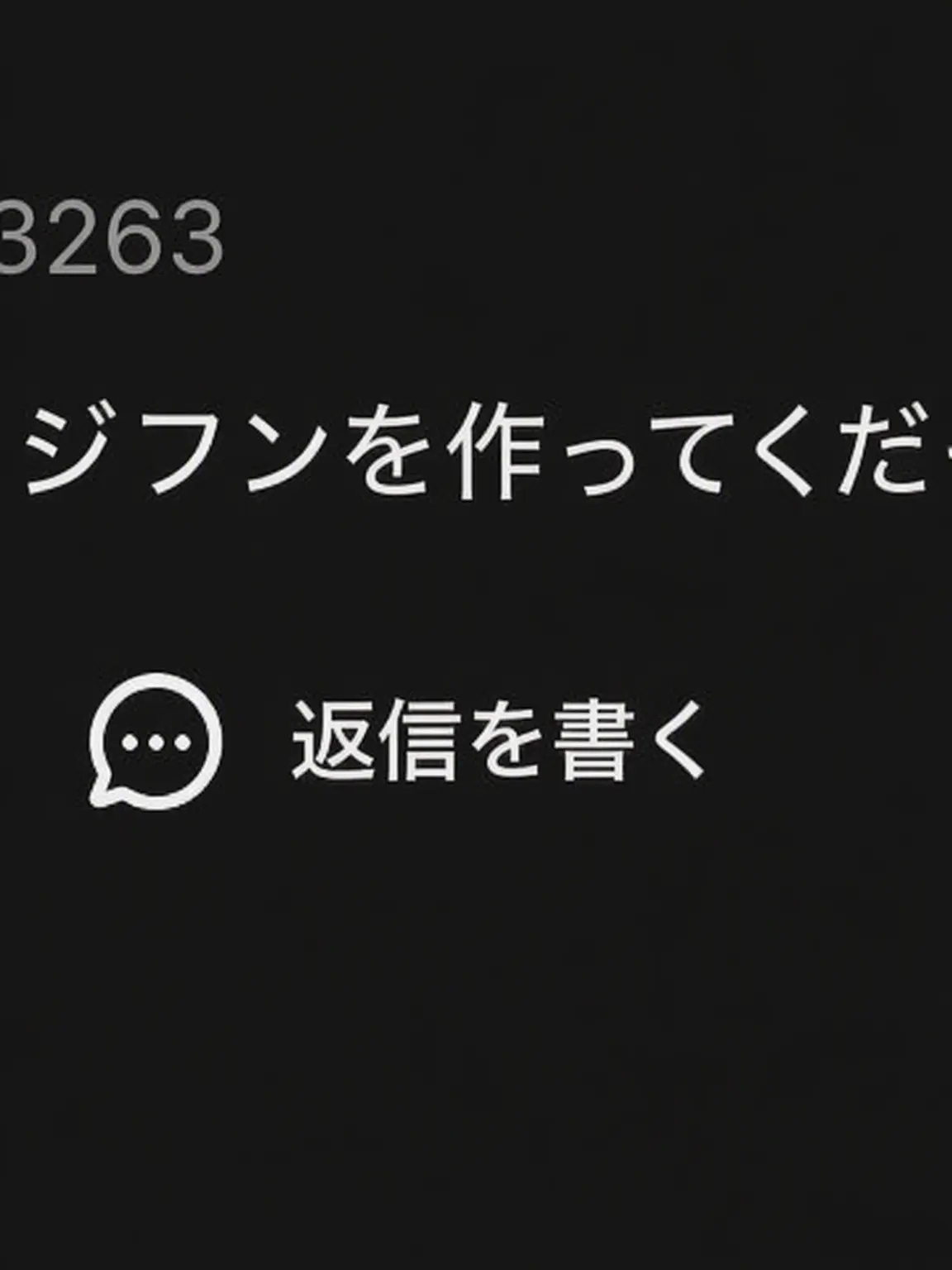 I_loveuJihoon_0529의 パク・ジフンと全知的お節介視点