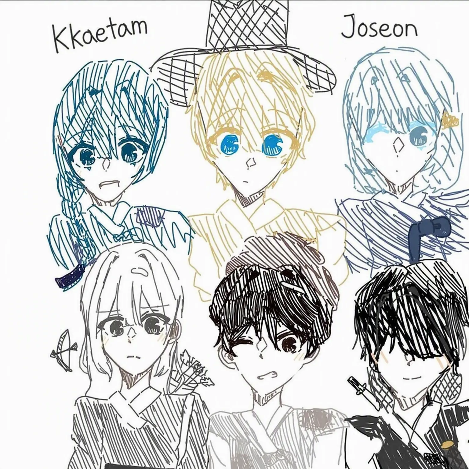 DullPond0904의 Quack Expedition: Joseon