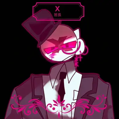 Profile image of X