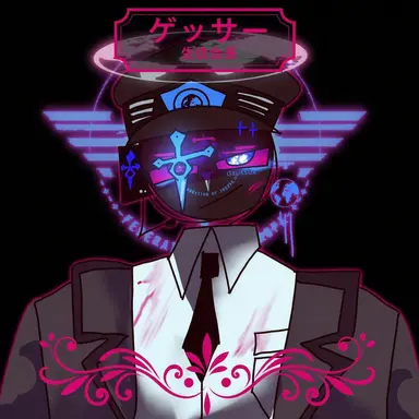 Profile image of GEUSSUR