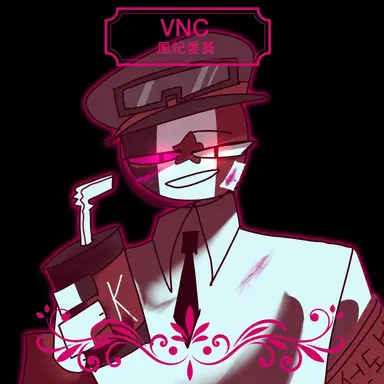 Profile image of VNC