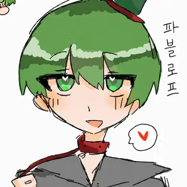 Profile image of 이에몬