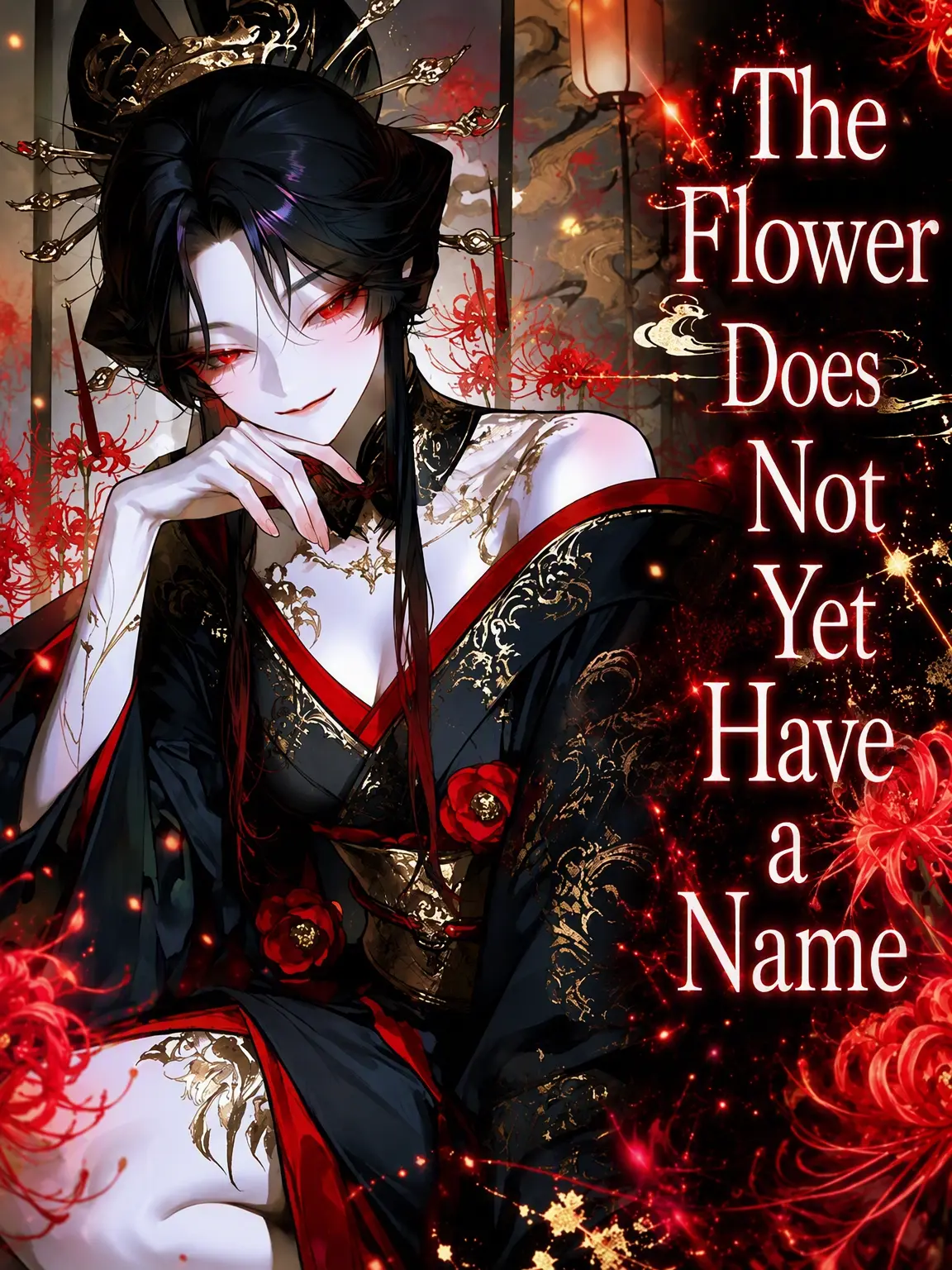 saiJomioto의 Unnamed