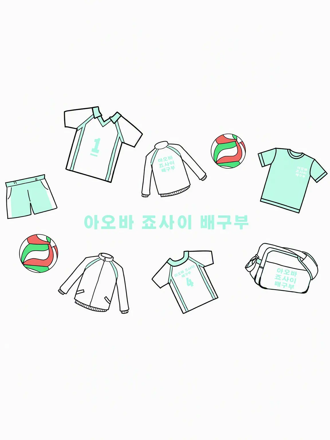 WeakEra0643의 아오바조사이의 멤버가 되고 싶어
