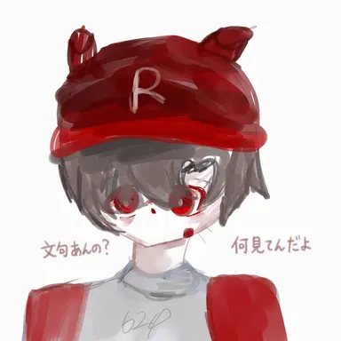 Profile image of ユギサ