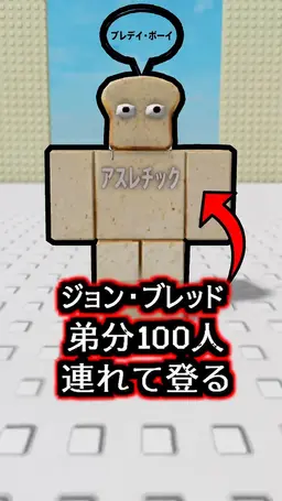 Profile image of ジュンブレッド