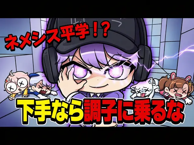 Profile image of ピョンハク