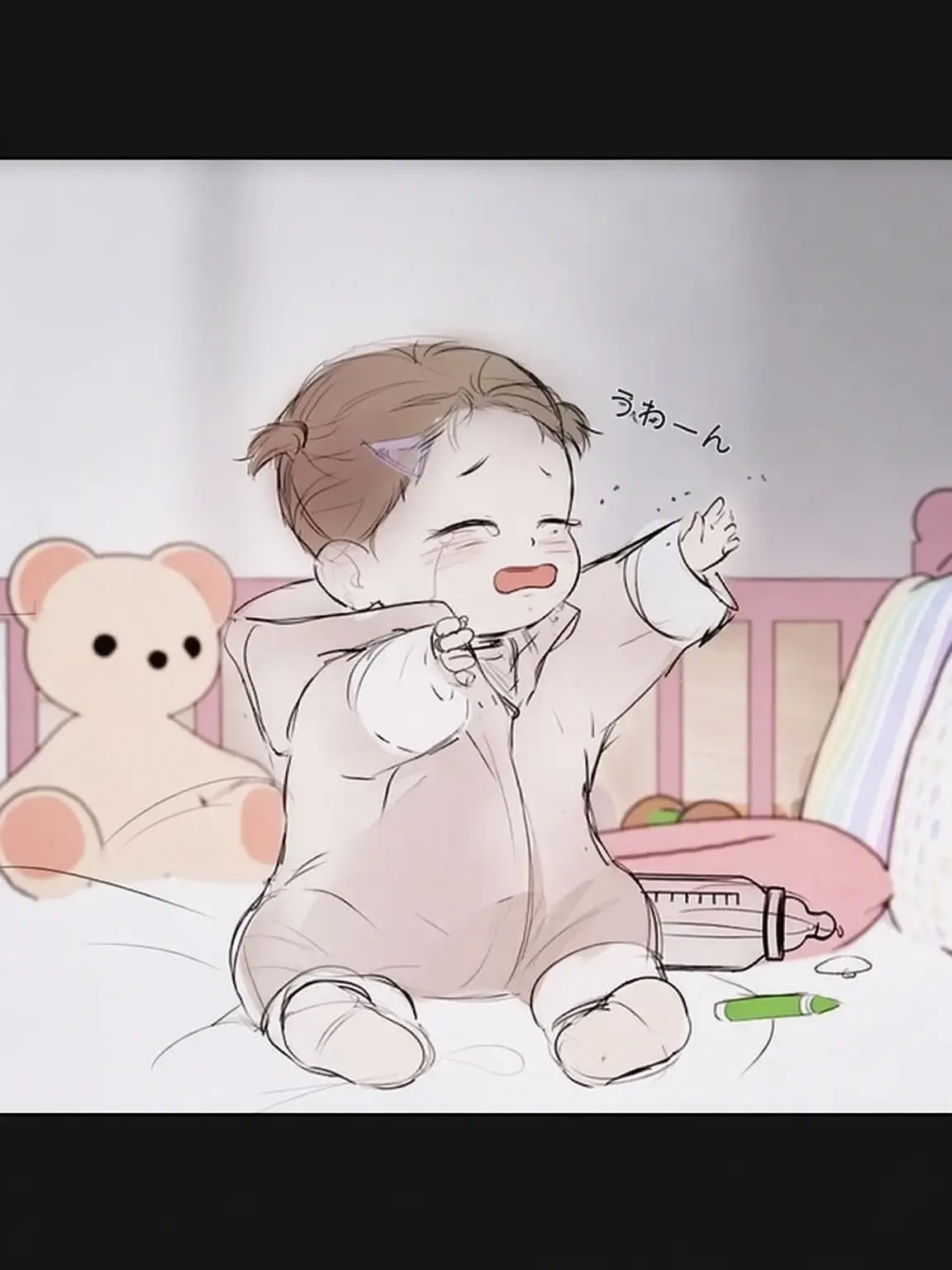 SpryPiu9062의 ソウ
