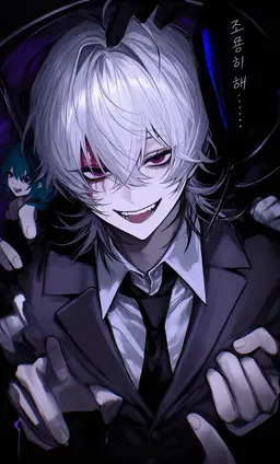 Profile image of 아루