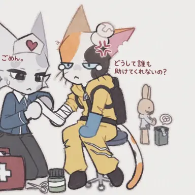 Profile image of サム