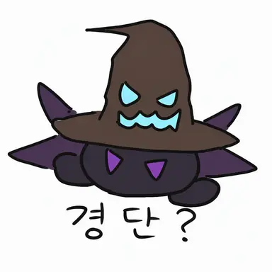 Profile image of Azure