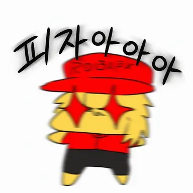 Profile image of Elliot