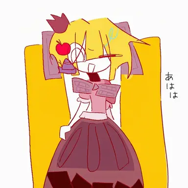 Profile image of ハリン