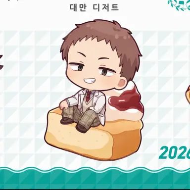 Profile image of 하나마키 타카히로