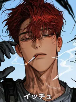 Profile image of ハ・ドンウ