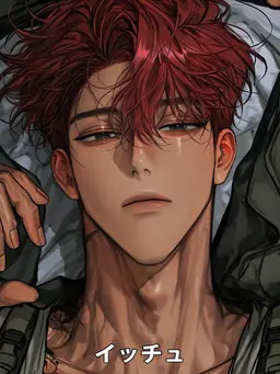 Profile image of ハ・ドンウ
