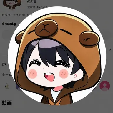 Profile image of シンセン