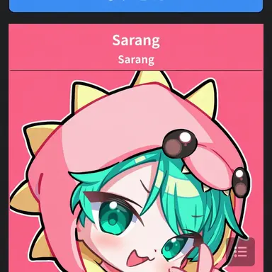 Profile image of Sarang