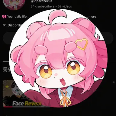 Profile image of Gabana