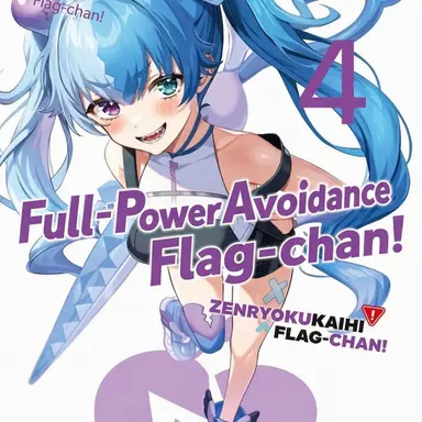 Profile image of Heartbreak Flag