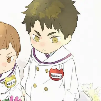 Profile image of Wakatoshi Ushijima