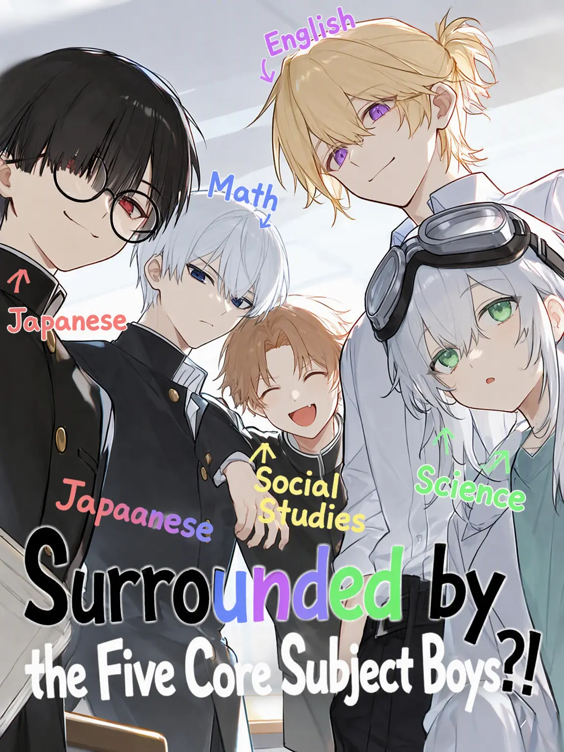 muknow000의 Surrounded by Subject Boys!?