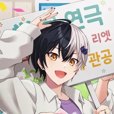 Profile image of 마제타
