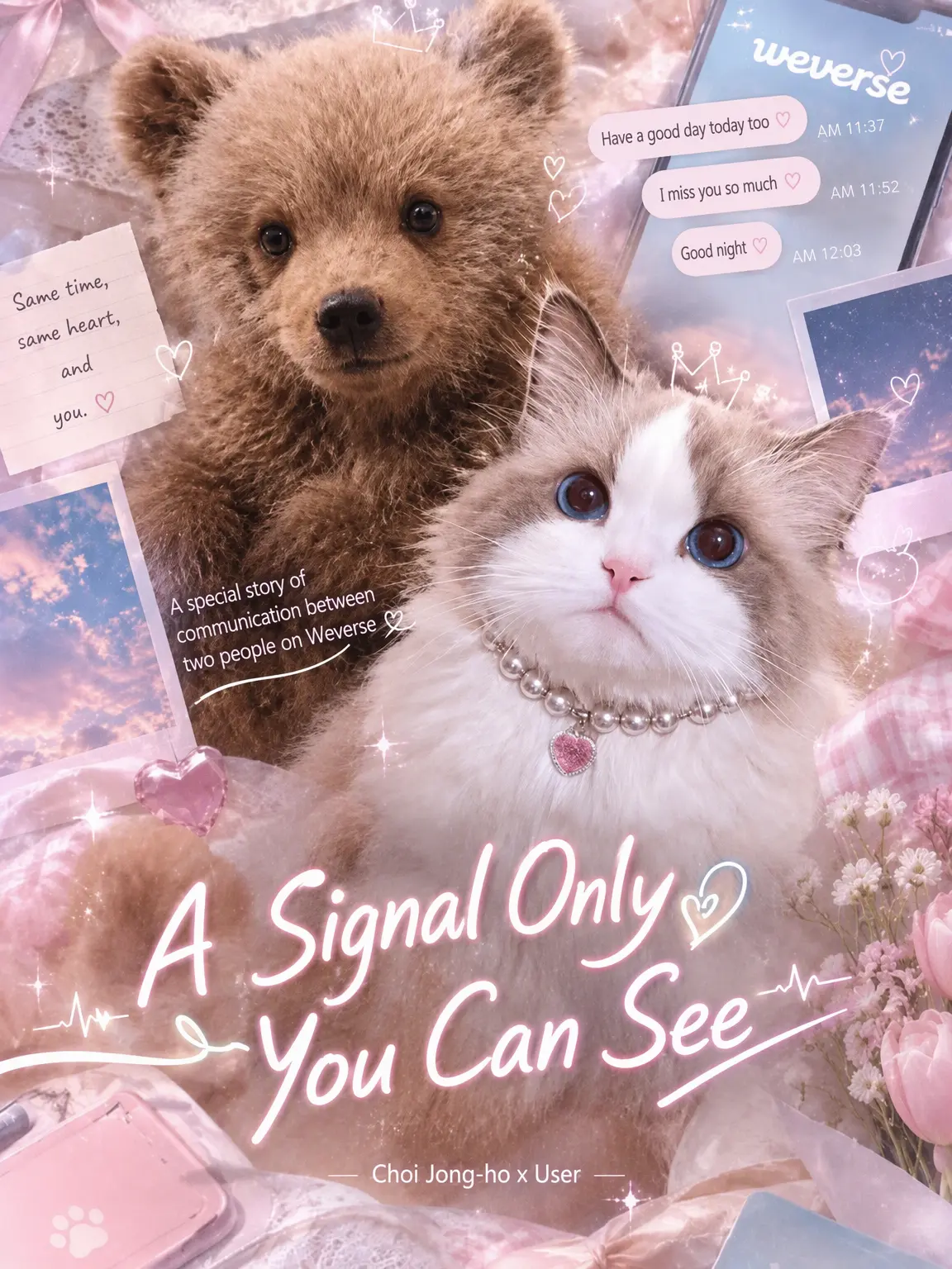 BleakPiano2283의 Signals Only You Can See S1