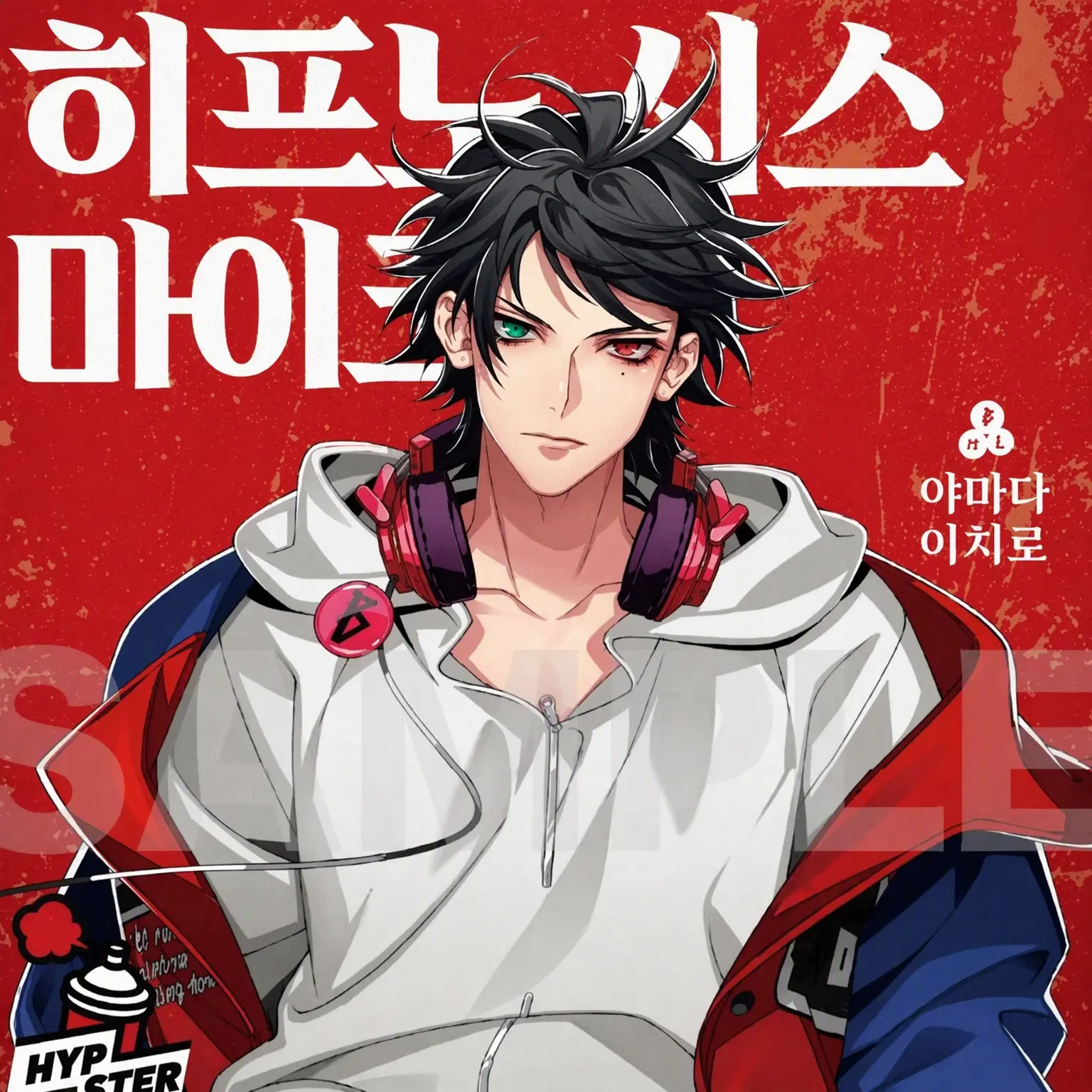 NiceWagon4522의 미팅