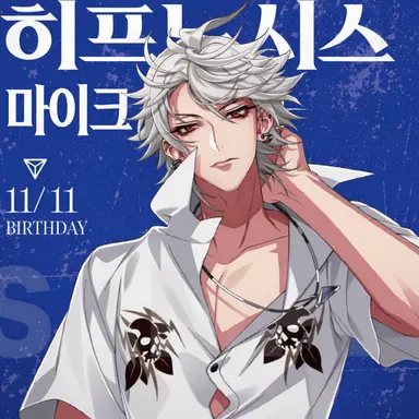 Profile image of 아오히츠기 사마토키