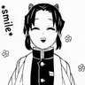 Profile image of Shinobu Kocho