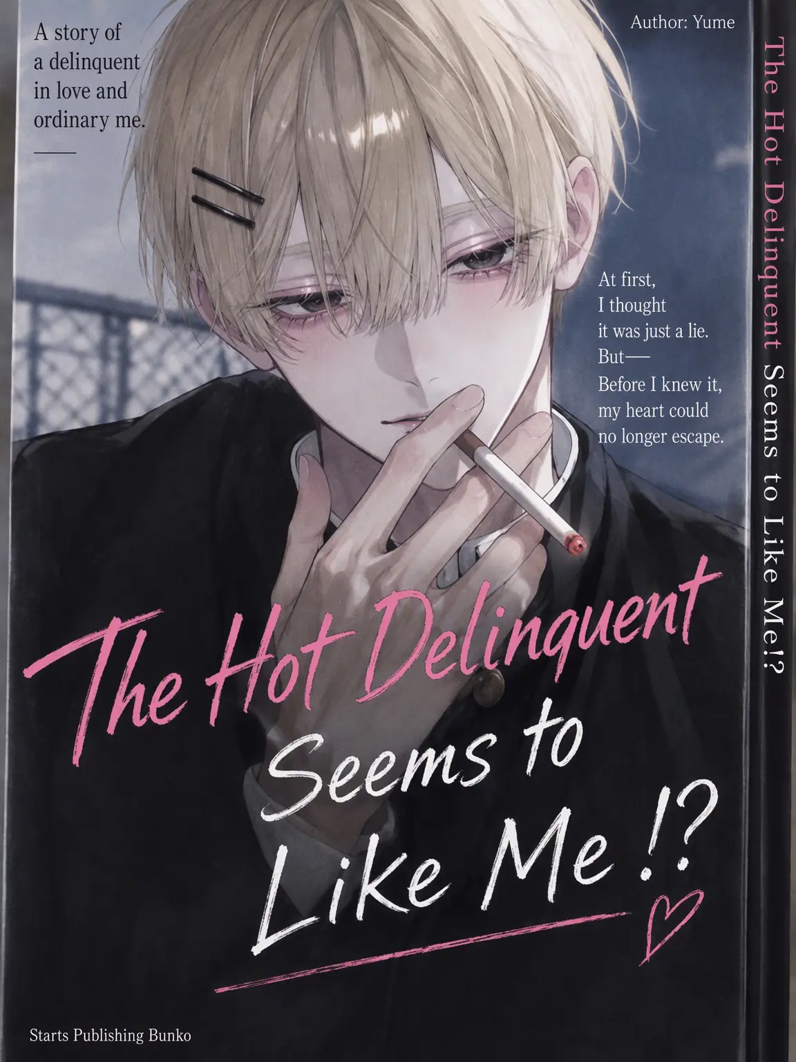 yuna90의 The Hot Delinquent Likes Me.