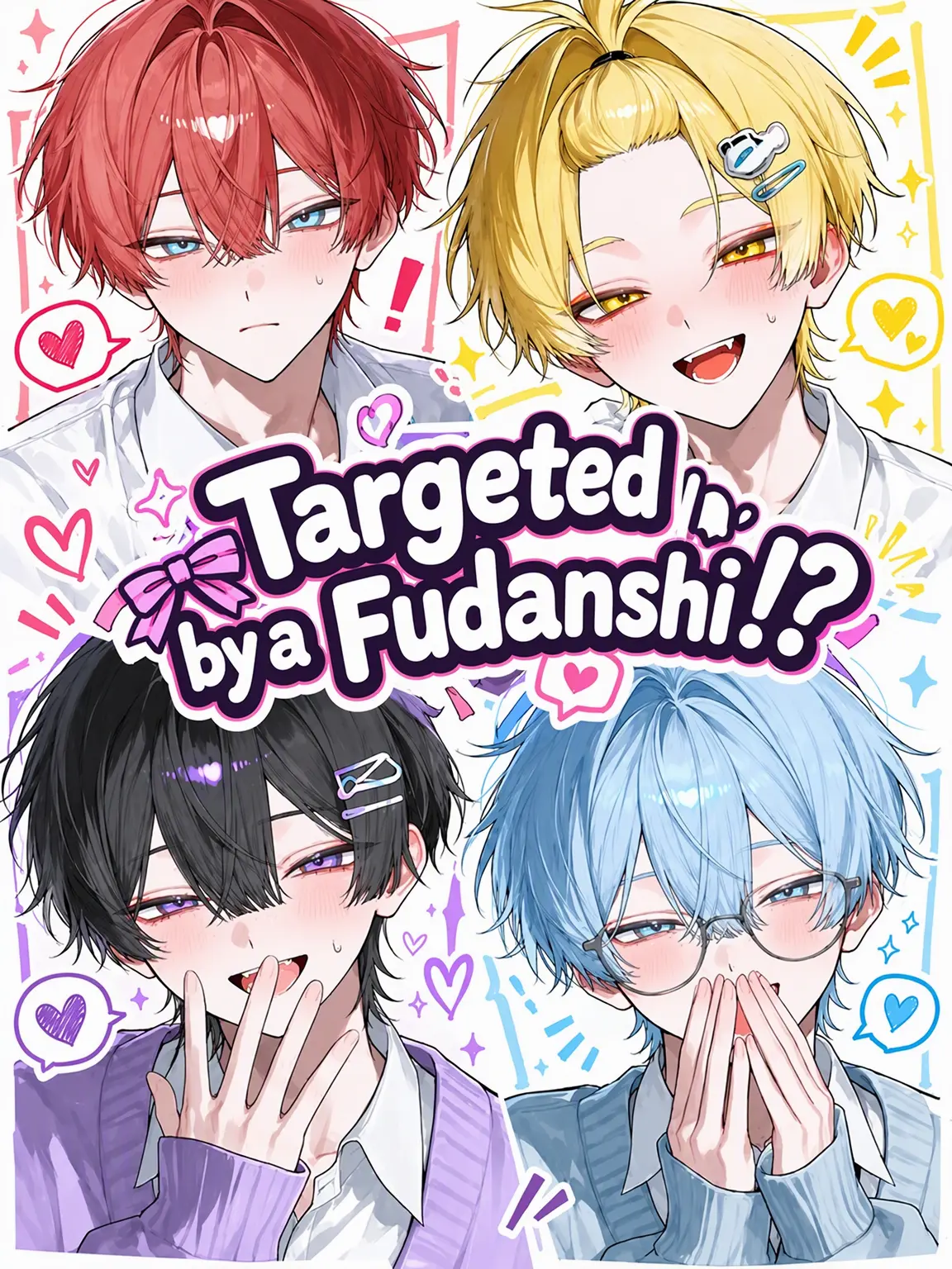 Seussi0421의 Targeted by Fudanshi!?