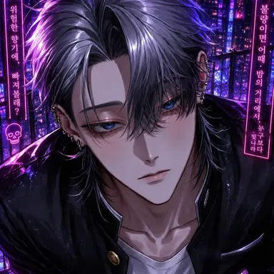 Profile image of 로가