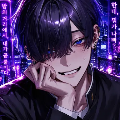Profile image of 리토