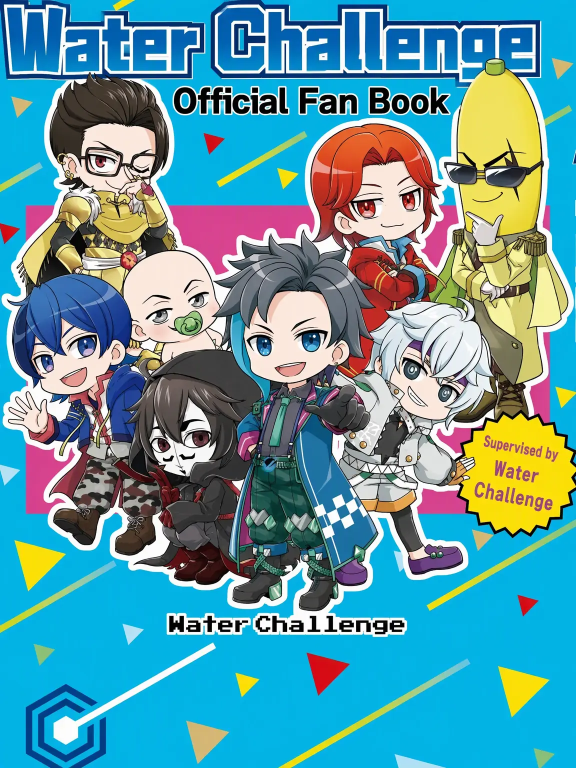 StiffPoco7112의 Trapped in a Box with Sumana-i School?!