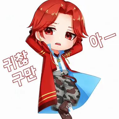 Profile image of 레드