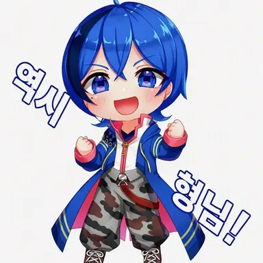 Profile image of 블루