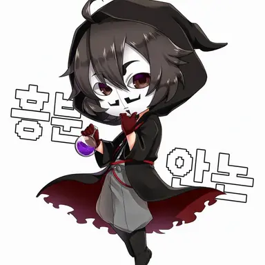 Profile image of 블랙