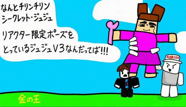 Profile image of ベーコン